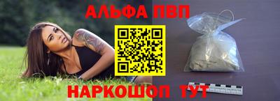 дистиллят марихуана Ливны