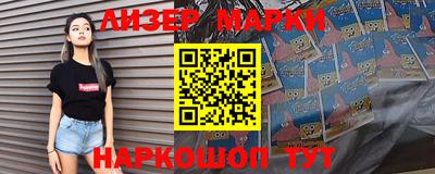 дистиллят марихуана Ливны