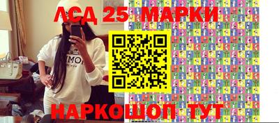 прущая мука Лесосибирск