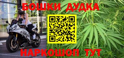 прущая мука Лесосибирск