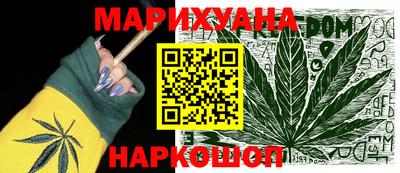меф VHQ Ликино-Дулёво