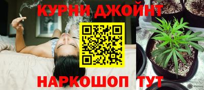меф VHQ Ликино-Дулёво