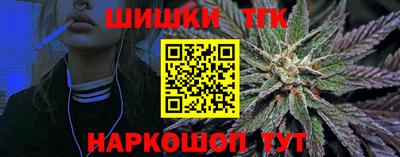 прущая мука Лесосибирск