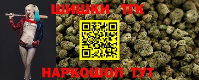 прущая мука Лесосибирск
