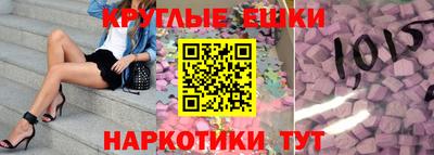дистиллят марихуана Ливны