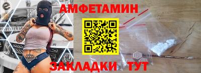 дистиллят марихуана Ливны