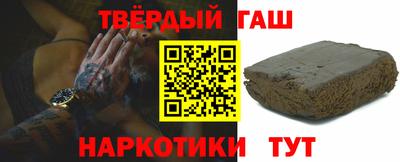 прущая мука Лесосибирск