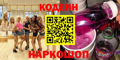 дистиллят марихуана Ливны