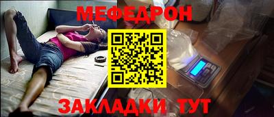 дистиллят марихуана Ливны
