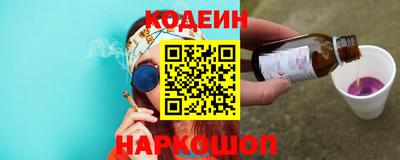 прущая мука Лесосибирск